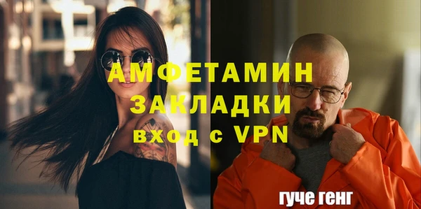 мефедрон мука Киренск