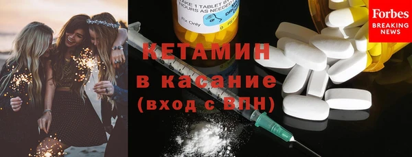 прущие крисы Карпинск