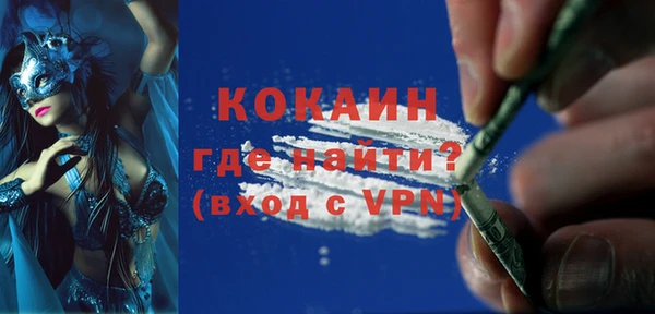 стаф Карталы