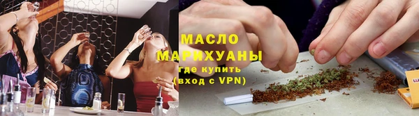 стаф Карталы