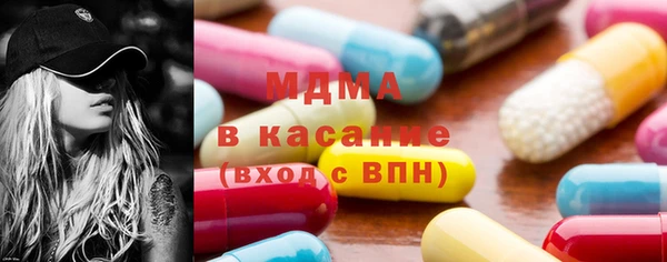 кокаин колумбия Киреевск