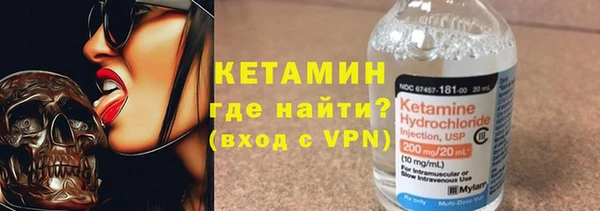прущие крисы Карпинск