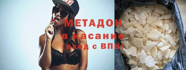 стаф Карталы