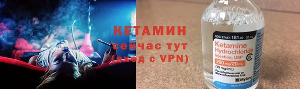 стаф Карталы