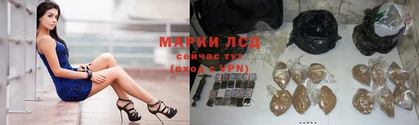 ALPHA-PVP Касимов