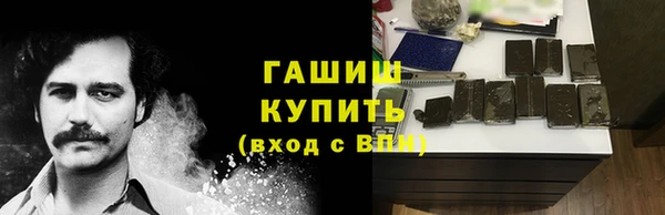 стаф Карталы