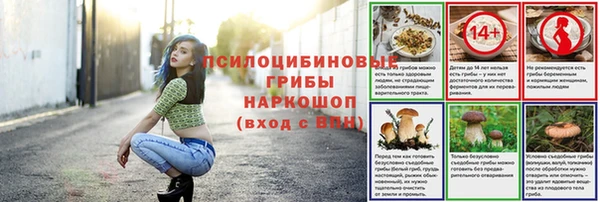 мефедрон мука Киренск