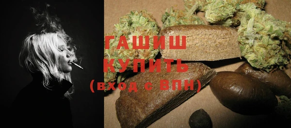 прущие крисы Карпинск
