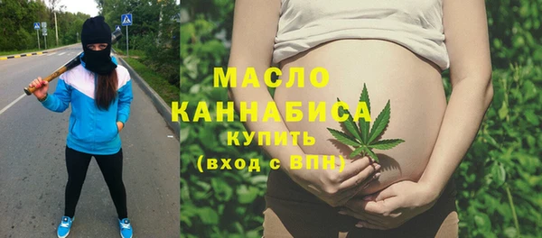 прущие крисы Карпинск