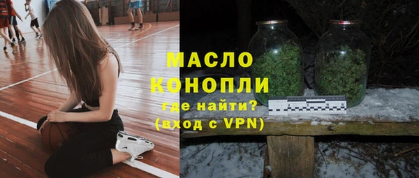 прущие крисы Карпинск
