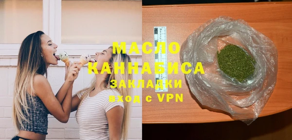 ALPHA-PVP Касимов
