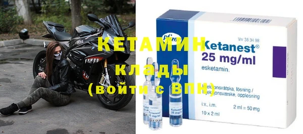 прущие крисы Карпинск