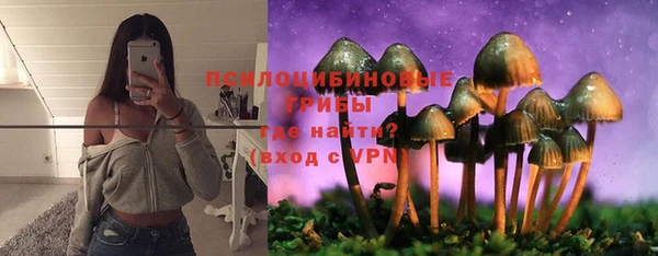 дистиллят марихуана Шарыпово