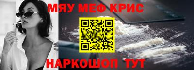 каннабис Кинель