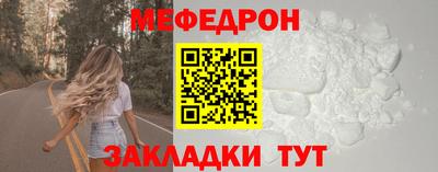 каннабис Кинель