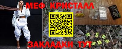 каннабис Кинель