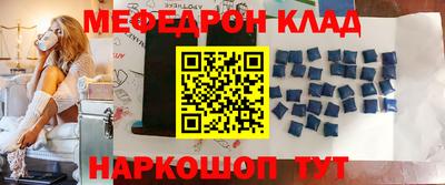 скорость mdpv Кимры