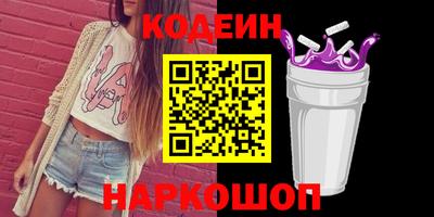 каннабис Кинель