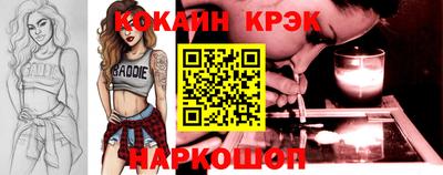 не бодяженный Берёзовский