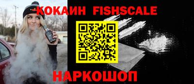 каннабис Кинель