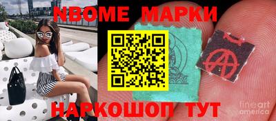скорость mdpv Кимры
