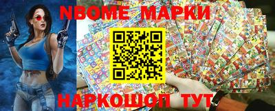 скорость mdpv Кимры