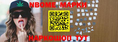 каннабис Кинель