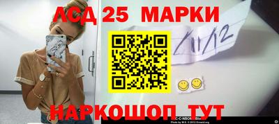 дживик Бийск