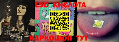 кокаин премиум Ликино-Дулёво