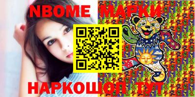 дживик Бийск