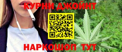 ПСИЛОЦИБИНОВЫЕ ГРИБЫ Ливны