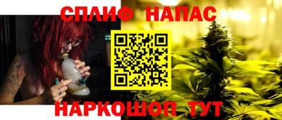 скорость mdpv Кимры