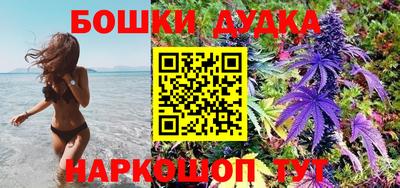 скорость mdpv Кимры