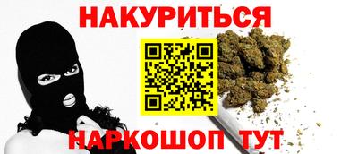 дживик Бийск