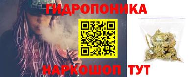 каннабис Кинель