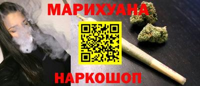 прущие крисы Лесосибирск