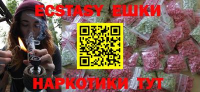 скорость mdpv Кимры