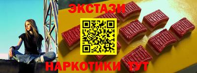 скорость mdpv Кимры