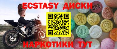 не бодяженный Берёзовский