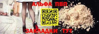 скорость mdpv Кимры