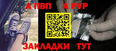 скорость mdpv Кимры