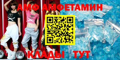 скорость mdpv Кимры