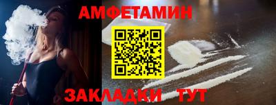 скорость mdpv Кимры