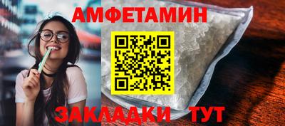 каннабис Кинель
