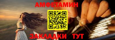 каннабис Кинель