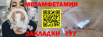 каннабис Кинель