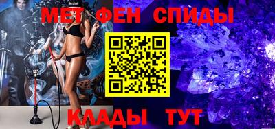 каннабис Кинель