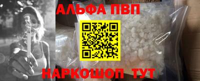 скорость mdpv Кимры