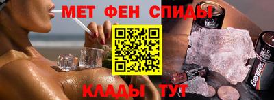 скорость mdpv Кимры