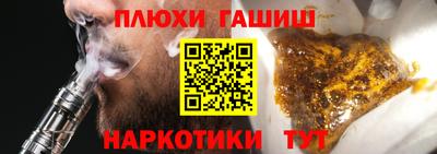 дживик Бийск